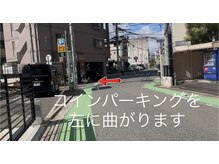 ティエールリユ/道案内（7）