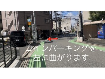 ティエールリユ/道案内（7）