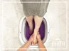 【ネイル/フット】フットケア(20%off)