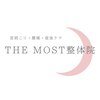 ザ モスト整体院 祐天寺(THE MOST整体院)のお店ロゴ