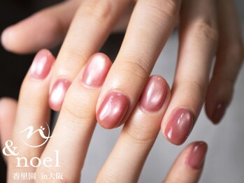 ノエル(Noel)/ちゅるん桜ネイルマグネット