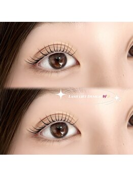 キュヴェ(cuvee)/4STEPトリートメントパーマ