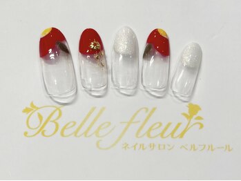 ベルフルール(Belle fleur)/