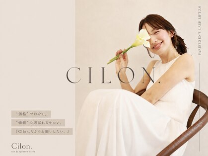 シロン 川越店(Cilon.)の写真