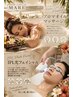 ☆人気No.2☆最上級全身ケアコース☆アロマオイルマッサージ＆IPL光facial