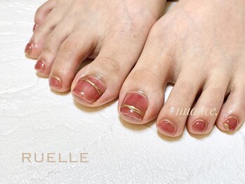 リュエル(RUELLE)/ニュアンス ニュアンスネイル