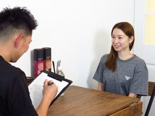 【◎ヒアリング】身体の悩み解決へ向けてしっかりとお伺いします