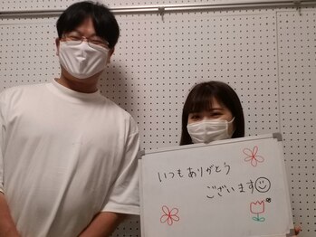 マキ 整体院(Maki)/