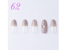 はあとねいる 横川店/ハーフフレンチ♪