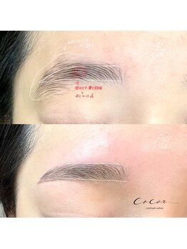 ココール(cocor)/アイブロウ/アイブロウワックス
