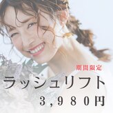 ミミシル 三条店(mimicil)
