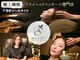 仙豆のちから × ドクターリセット 千葉駅前店(Dr.Reset)の写真