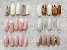 【キャンペーンネイル】カラー配置変更◎毎月変わるトレンド感満載♪／4900円