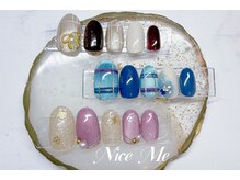 ナイスミー(Nice Me)/冬の限定デザイン♪