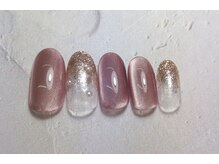 レヴィア 大垣店(Levia)/