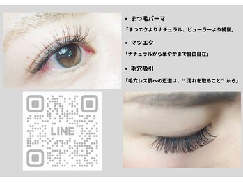 キラニコ(Kira&Nico)