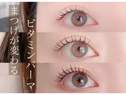 リープ(liip)の写真