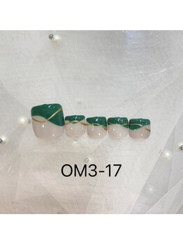 March Original Design Foot