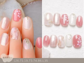 ナイスネイル なんば店/60種類から選ぶトレンドネイル