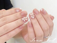 センスネイル(Sense Nail)/ぷっくりフラワーネイル