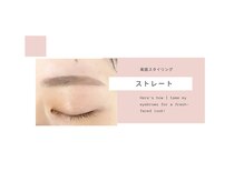 カラット 錦糸町店(Carat)/