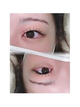 アテケア(ate kea)/