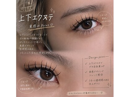 クレイ(CLAY)の写真