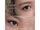 クレイ(CLAY)の写真