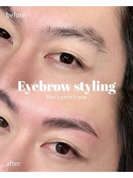 ホワイトアイ 浦和(WHITE EYE)/理想を叶える眉毛デザインです!