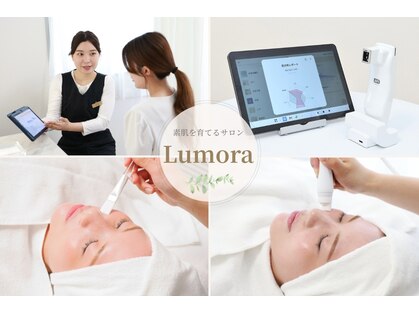 ルモラ(Lumora)の写真