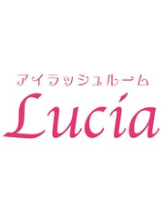 アイラッシュサロンLucia志木店(スタッフ一同)