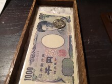 ビューティーリゾート アーリア 東中野店(Beauty Resort Arya)/【コロナ対策】お釣り