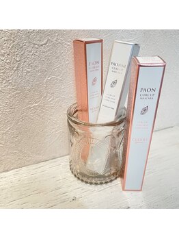 サロン ド ボーテ シュエット (Salon de beaute Chouette)/PAON CURL UP MASCARA
