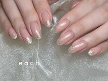 イーチ 烏丸御池(each)/ラメグラデーション