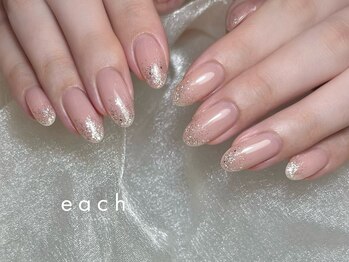 イーチ 烏丸御池(each)/ラメグラデーション