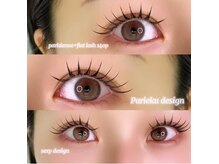 アルカナ 原宿表参道(ARCANA)/人気メニュー☆パリエクデザイン