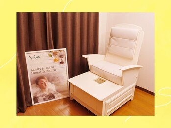 ブルースター 上小田井店(Blue Star)/【ハーブサウナ】