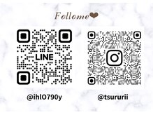 ツルリの雰囲気（最新情報をいち早くお届け♪公式LINEからのご予約も可能です☆）