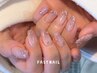 *期間限定* フラッシュネイル◇キラキラピンクワンホン* [春ネイル/韓国]