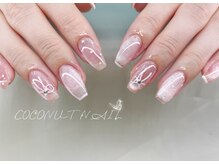 ココナッツネイル/マグネットネイル