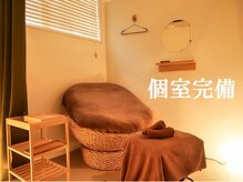 アキ(aki)の雰囲気（個室完備◎ゆったりとおくつろぎいただけます♪）