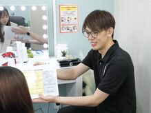 ドルチェ(Dolce)/カウンセリングの様子☆