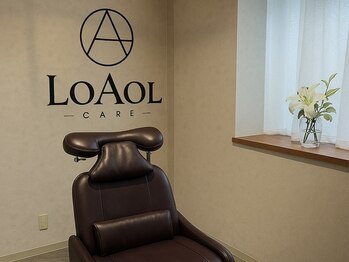 ロアールケア(LOAOL CARE)の写真/ゆったり施術が受けられる〈完全個室〉丁寧なカウンセリング×高技術でなりたい憧れの目元を叶えます♪