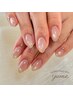【ご新規様/オフ込み】マグネットネイル