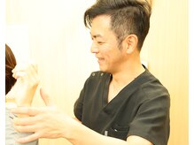 トータルボディケア うぃず