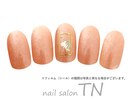 5月定額4900円→オフ込み3500円