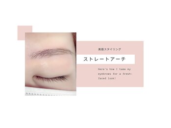 カラット 錦糸町店(Carat)/