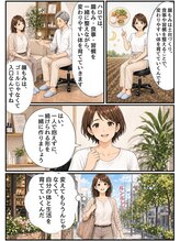 ハロ(Halo)/画像タップで大きく表示