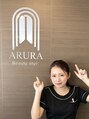 アルラビューティスタイル(ARURA Beauty Style)&nbsp;近藤 