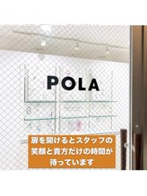 ポーラ ザ ビューティ さいたま新都心/非日常でリラクゼーション